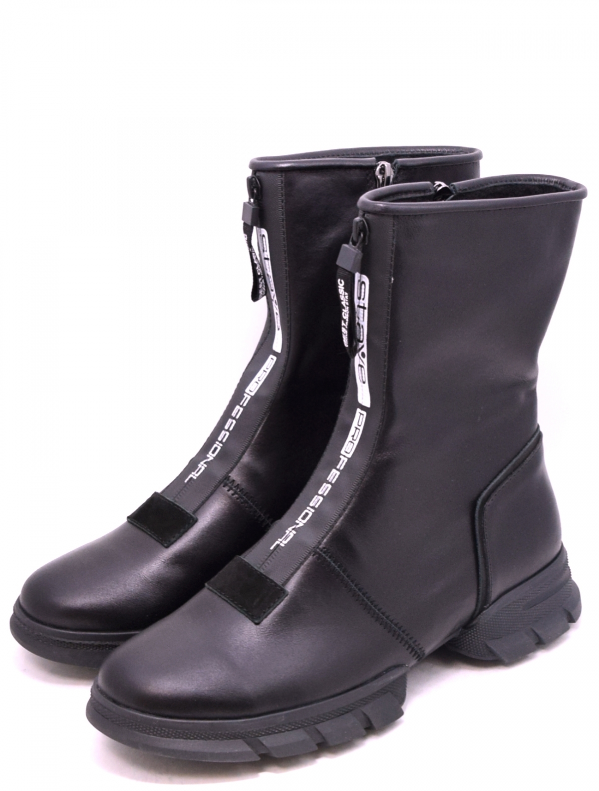 Selm 2051-7B женские ботинки