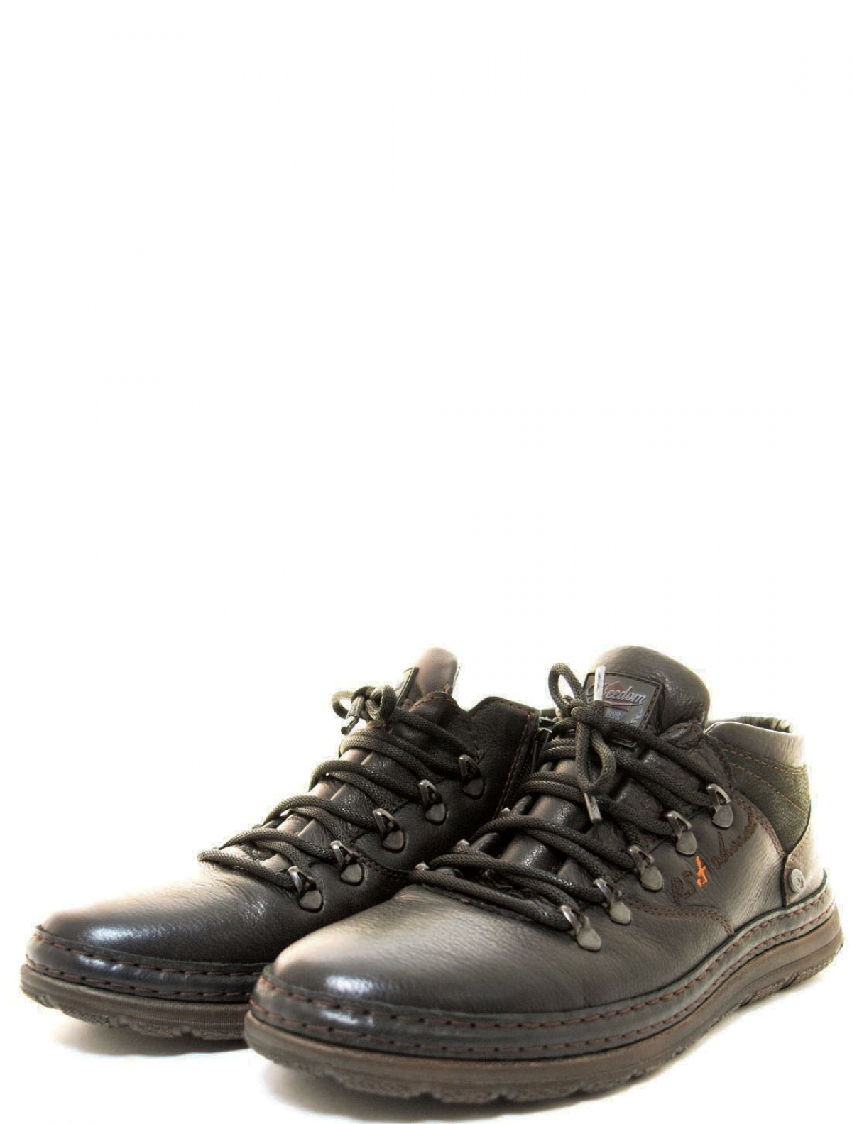 Nine Lines 8601-9-17 мужские ботинки