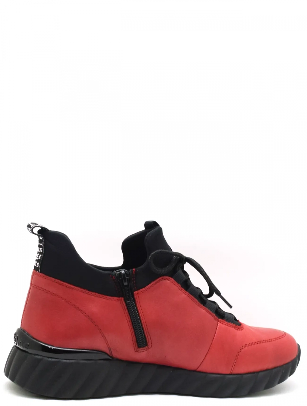 Remonte D5977-34 женские кроссовки