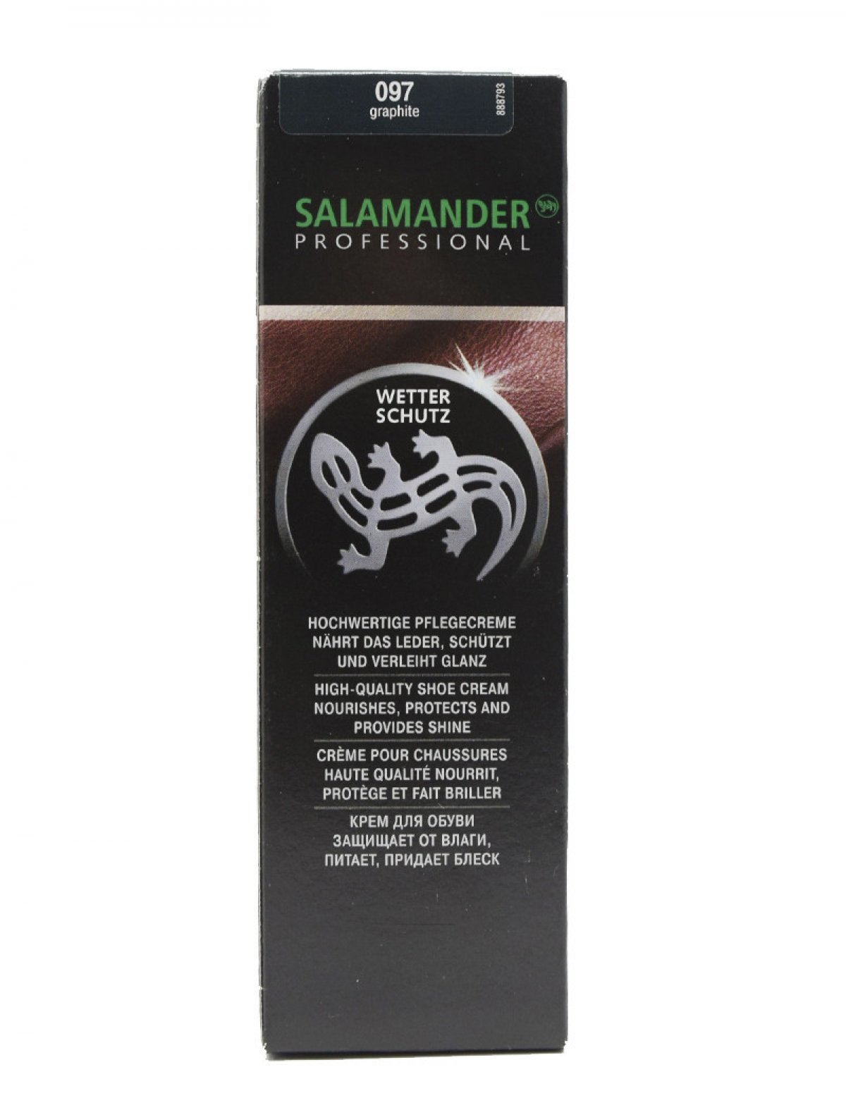 Salamander 88113-097 крем д/кожи графит