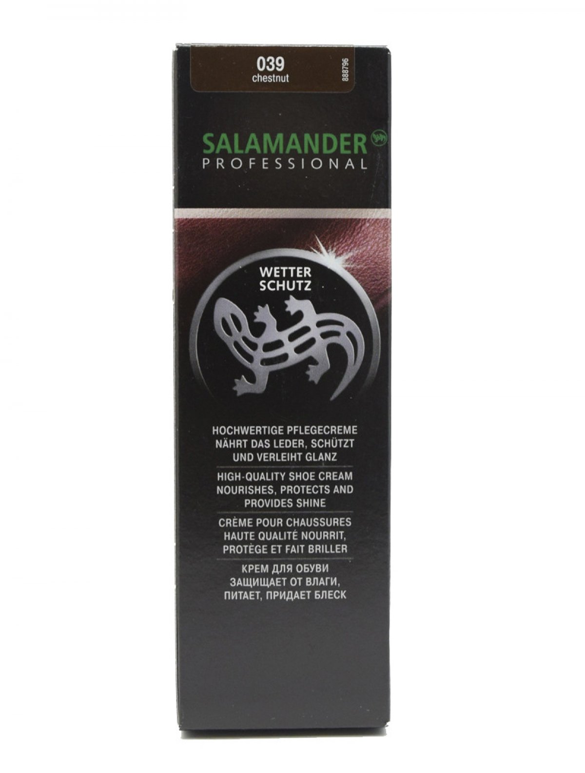 Salamander 88113-039 крем для кожи каштановый