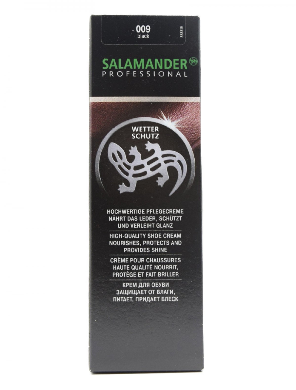 Salamander 88113-009 крем д/кожи черный