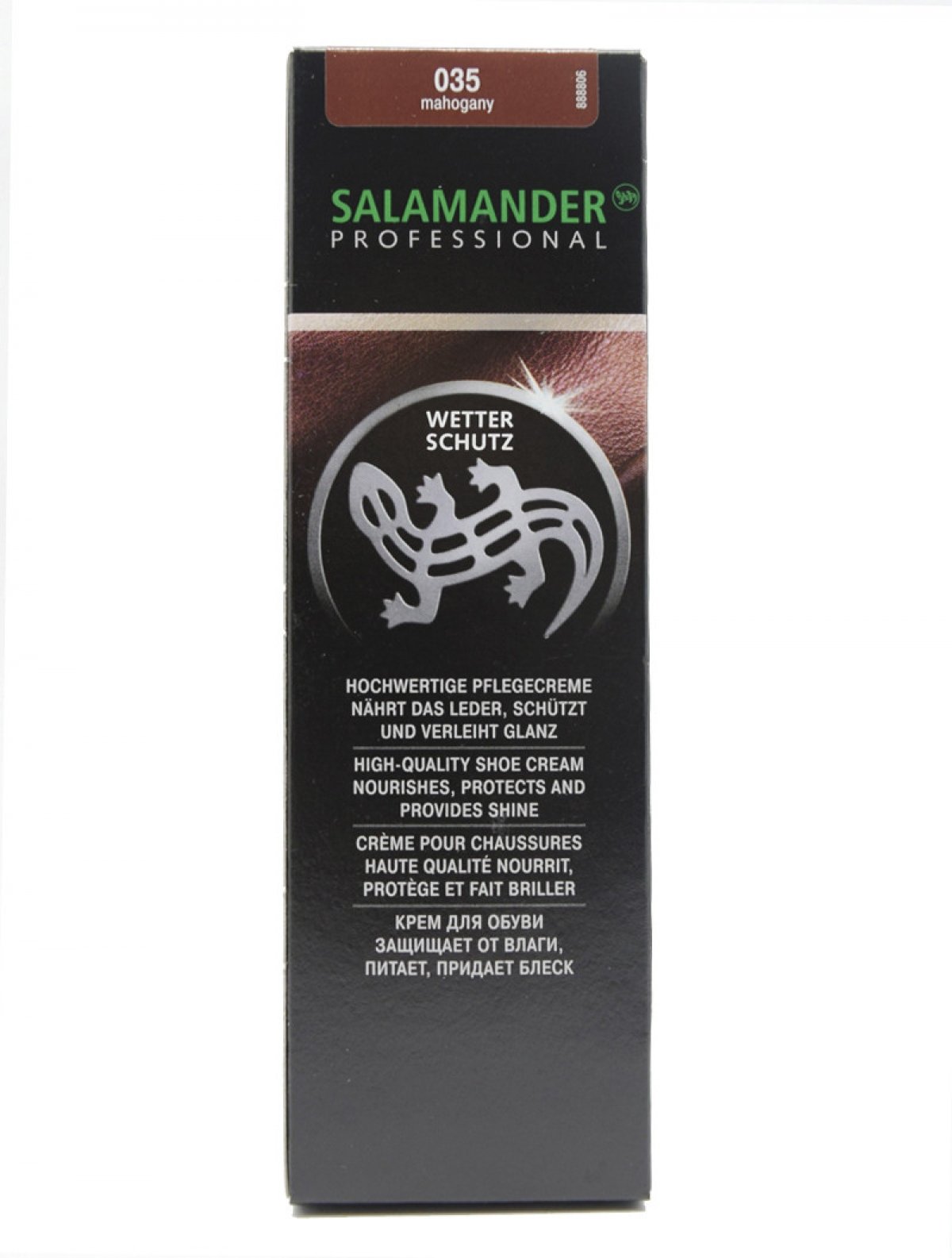 Salamander 88113-035 крем для кожи махагон