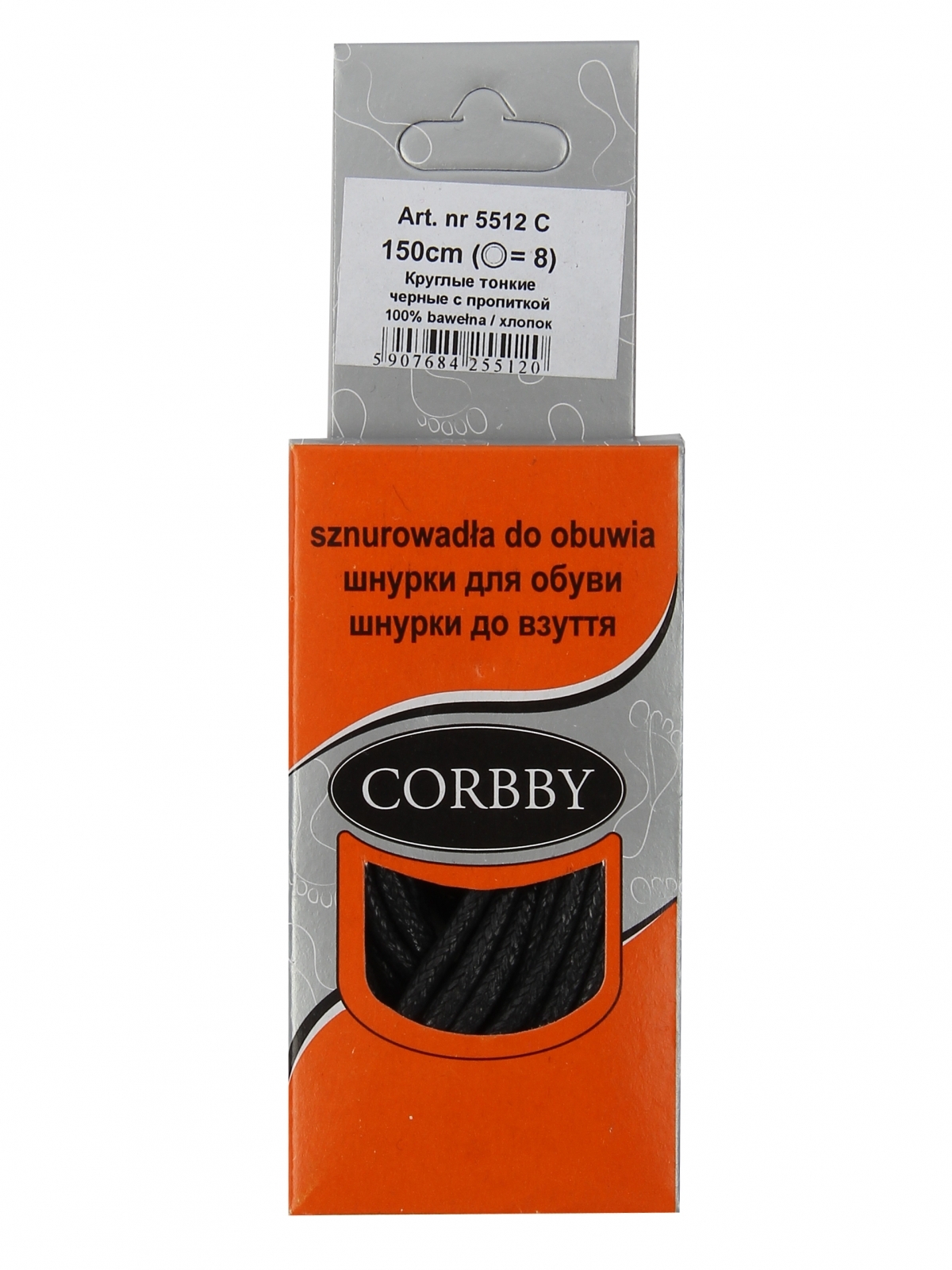 Corbby 5509C шнурки черный