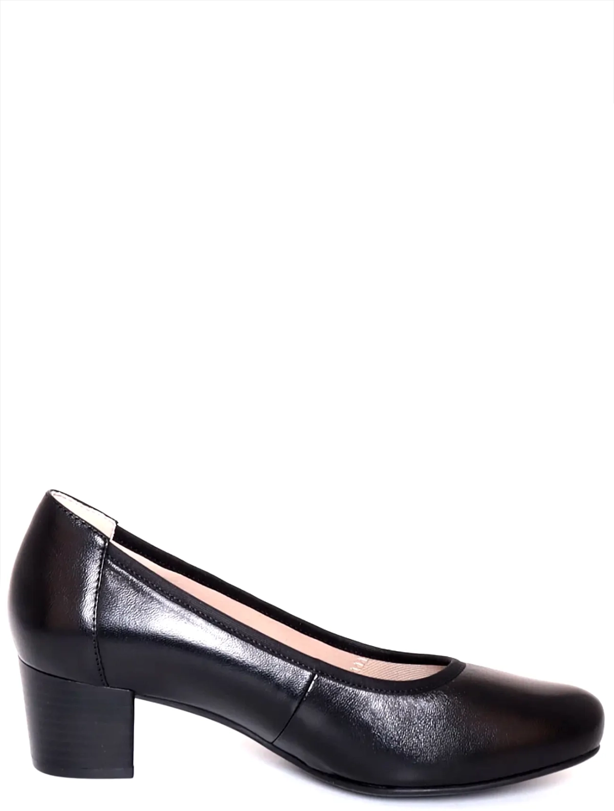 Caprice 9-22308-42-022 женские туфли