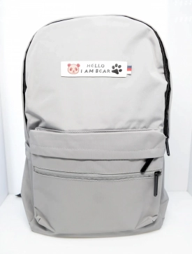 Рюкзак 0268-5 рюкзак серый