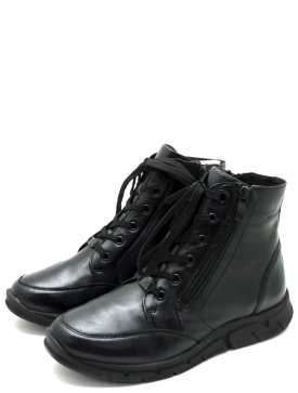 Caprice 9-25100-41-040 женские ботинки