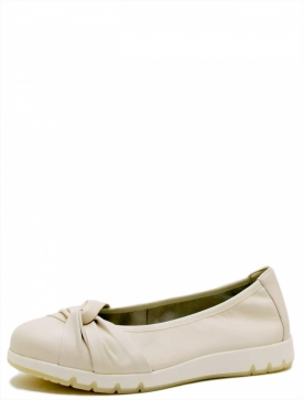 Caprice 9-22163-20-144 женские туфли