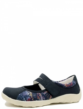 Remonte R3510-15 женские туфли