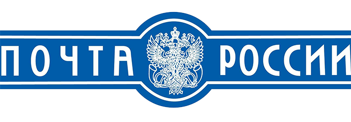 Почта России